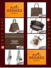 HERMES BIRKIN 30 (Pre-owned) - Chocolat / Chocolate, Togo leather, Phw